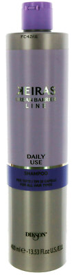 Keiras Urban Barrier Line Daily Use Shampoo for Hair by Dikson. 13.53 fl oz