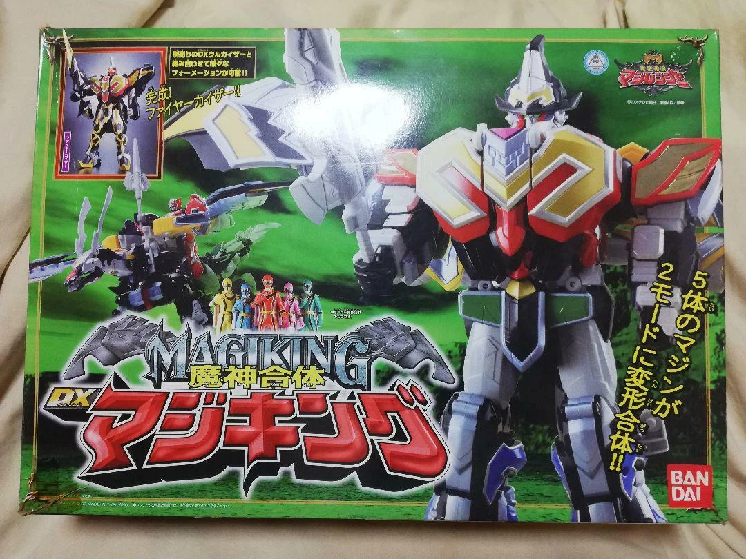 Robot Power Rangers DX TITAN MEGAZORD – Bandai 2006 – Magiranger Magiking – Très Bon état