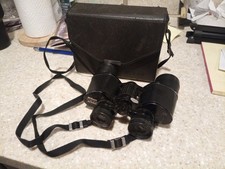 Used Vintage NIKON ACTION 7 x 35 Binoculars 8.6 degree w/ Case And strap