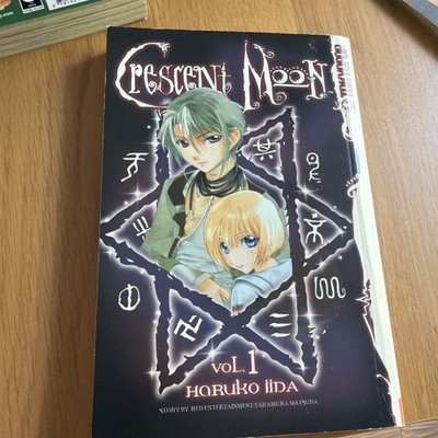 Crescent Moon Vol 1 Haruko Iida TokyoPop Manga Graphic Novel 2004
