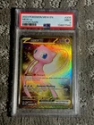 Mew ex 205/165 Sv: Scarlet & Violet 151 Holo PSA 9 HYPER RARE MINT eng