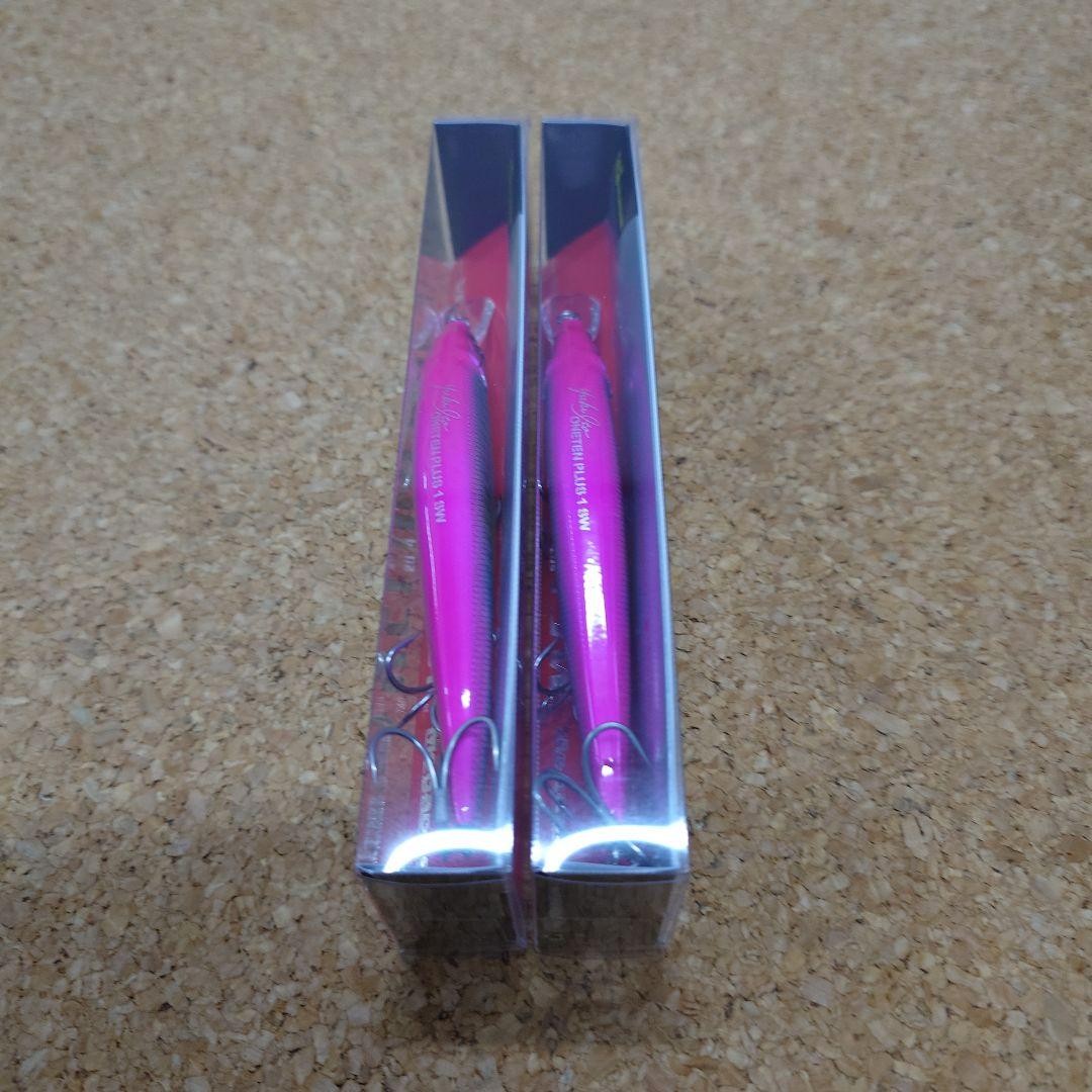 Megabass Ito VISION ONETEN+1SW Swimbait, Long Bill Jerkbait, JDM - Image 4