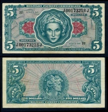 MPC in VIETNAM 5 Dollars Series 641 1st Printing J00173218J No Pin Hole (MPC117)