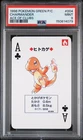 1996 POKEMON GREEN VERSION PLAYING CARDS ACE OF CLUBS #004 CHARMANDER PSA 9