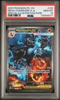 2025 POKEMON PFL EN-PHANTASMAL FLAMES #125 MEGA CHARIZARD X EX PSA 10