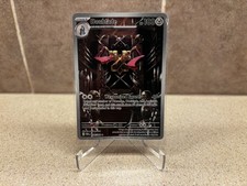 Pokemon Doublade 098/088 Perfect Order IR Illustration Rare MINT