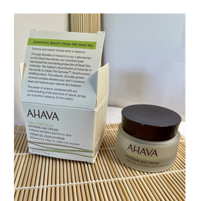 AHAVA Time To Revitalize Extreme Day Cream Sensitive Skin 50 mL Wrinkles