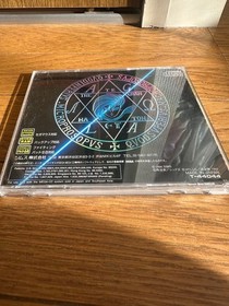 Shin Megami Tensei Mega CD Version