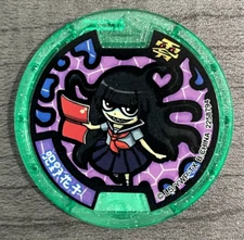 Yo-Kai Watch Foiletta Green Medal Japanese edition Yokai B443 Series Z