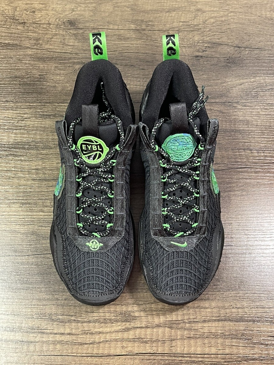 Nike Cosmic Unity  display picture 2