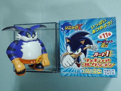 Sonic Adventure Sonic the Hedgehog X Figure Collection SEGA TOYS