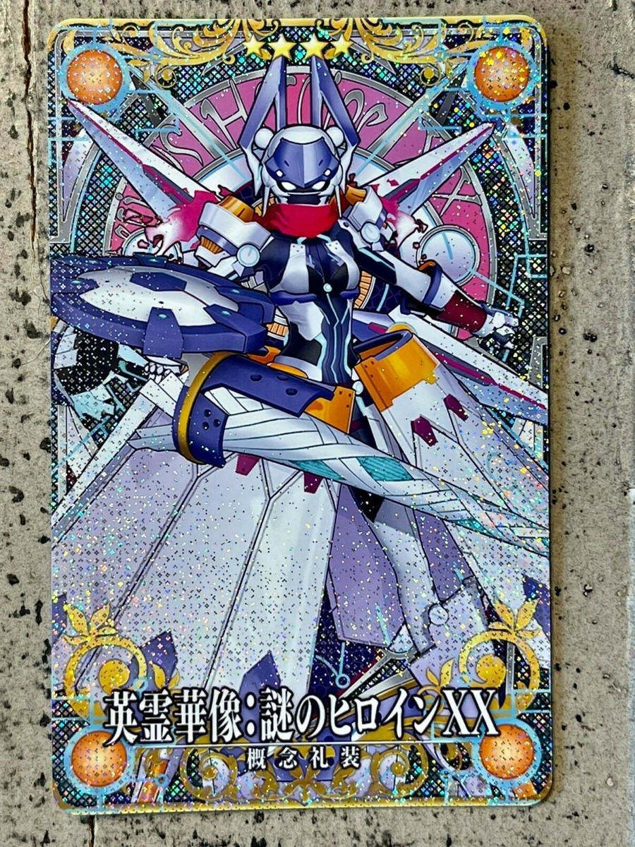 直筆サイン本 ネコタワワ Fate/Grand Order fgo expo Amazon.co.jp: Autograph Book Nekotawawa Fate Grand Order fgo