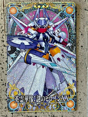 Fate Grand Order FGO Arcade Card Foreigner Mysterious