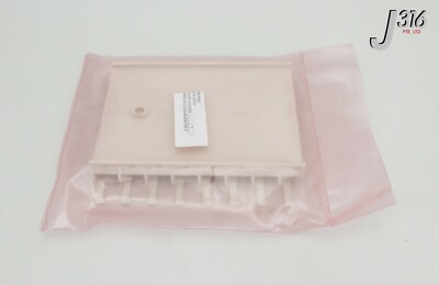 ビー 23760 BROOKS SHELF CLIP, BRS, GUARDIAN (NEW) 107555 | eBay