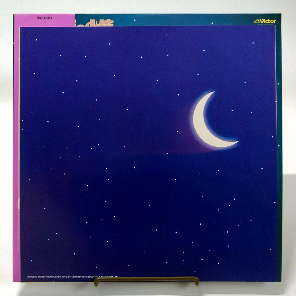 Hiromiです。 Hiromi – *SIGNED* Out There 2xLP – Concord Jazz