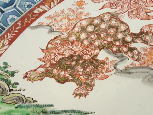 Antique Japanese Imari charger plate 22" mythical dragon Baku dream eater - Picture 8 of 23