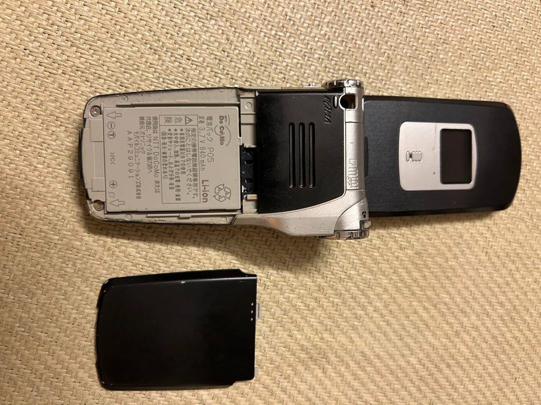 Foma P900Iv Final Fantasy Vii Cloud Cell Phone Advent FF