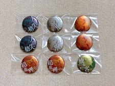 Bungo Stray Dogs Metallic Can Badge