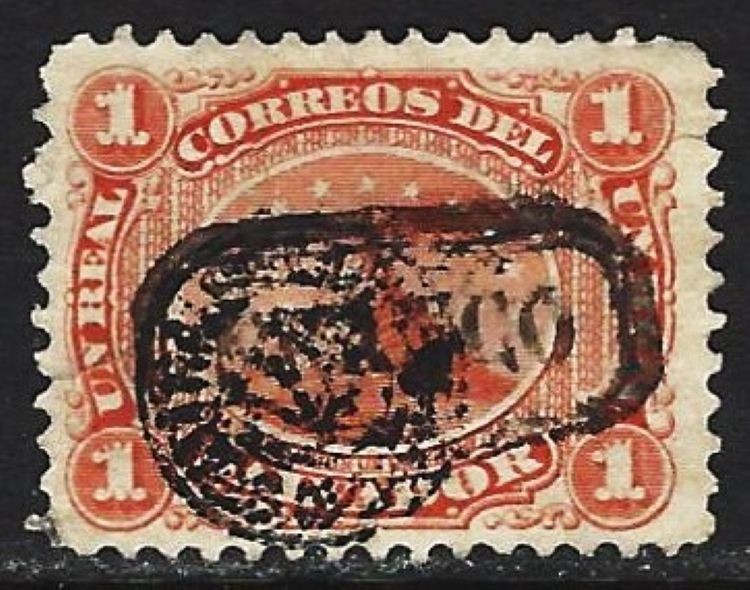 EL SALVADOR 1874 SCOTT 6 USED FRANCO HANDSTAMP