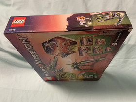 LEGO 7646 Mars Mission 7646 - ETX Alien Infiltrator NEW & ORIGINAL PACKAGING