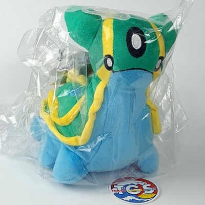Plush Peluche Pokemon All Star Collection PP237: Gastrodon/Tritosor Japan New