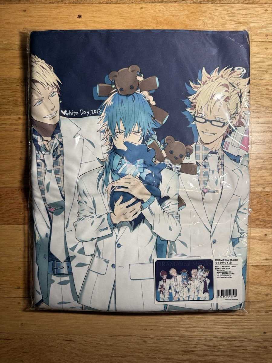 Dramatical Murder DMMD Aoba White Day Blanket Yaoi BL Nitro
