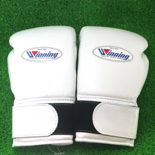 Winning White Boxing Gloves | eBay