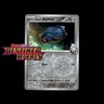 Pokémon TCG Steven's Beldum 143/182 | Destined Rivals | Reverse Holo | NM