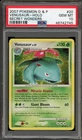 Pokemon Venusaur Secret Wonders Holo Rare #20 PSA 10 Gem Mint