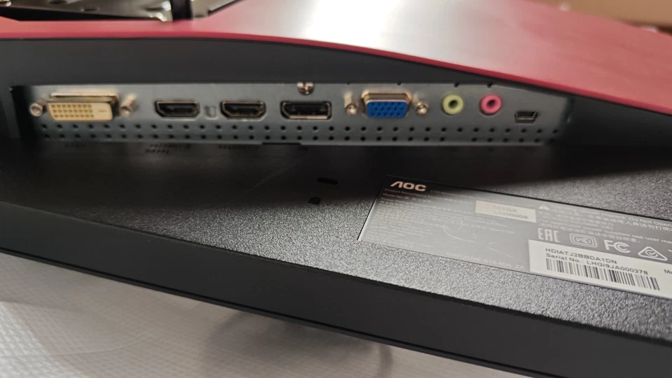 AOC AGON AG241QX Gaming Monitor 144Hz, 1440p QHD, 24", AMD FreeSync - Bild 4 von 4