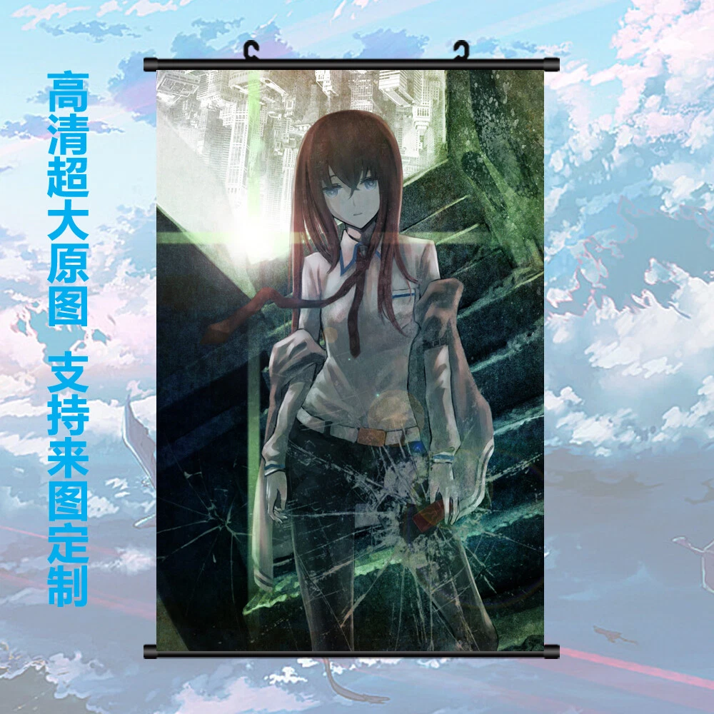  Steins; Gate Wall Scroll, Poster, One Size, Multicolor