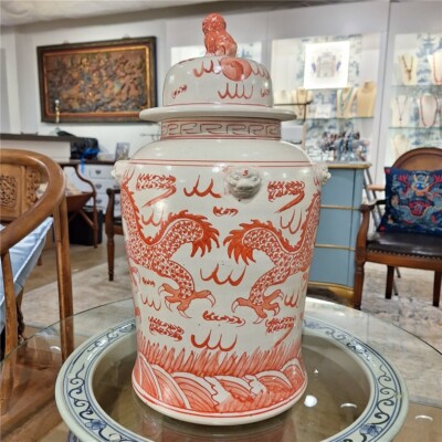 Vintage Reproduction Light Red Dragon Porcelain Temple Jar-9.5'' x 18''H