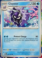Pokemon Scarlet & Violet 151: Choose Your Card