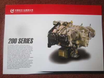 2000er DOKUMENT AVIC CHINA CONTINENTAL MOTORS FLUGZEUG MOTOR 200 SERIES