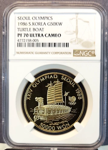 1986 SOUTH KOREA GOLD 50000 WON TURTLE BOAT NGC PF 70 ULTRA CAMEO PERFECTION