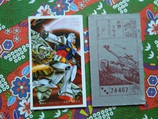 GUNDAM MENKO CARD TRADING
