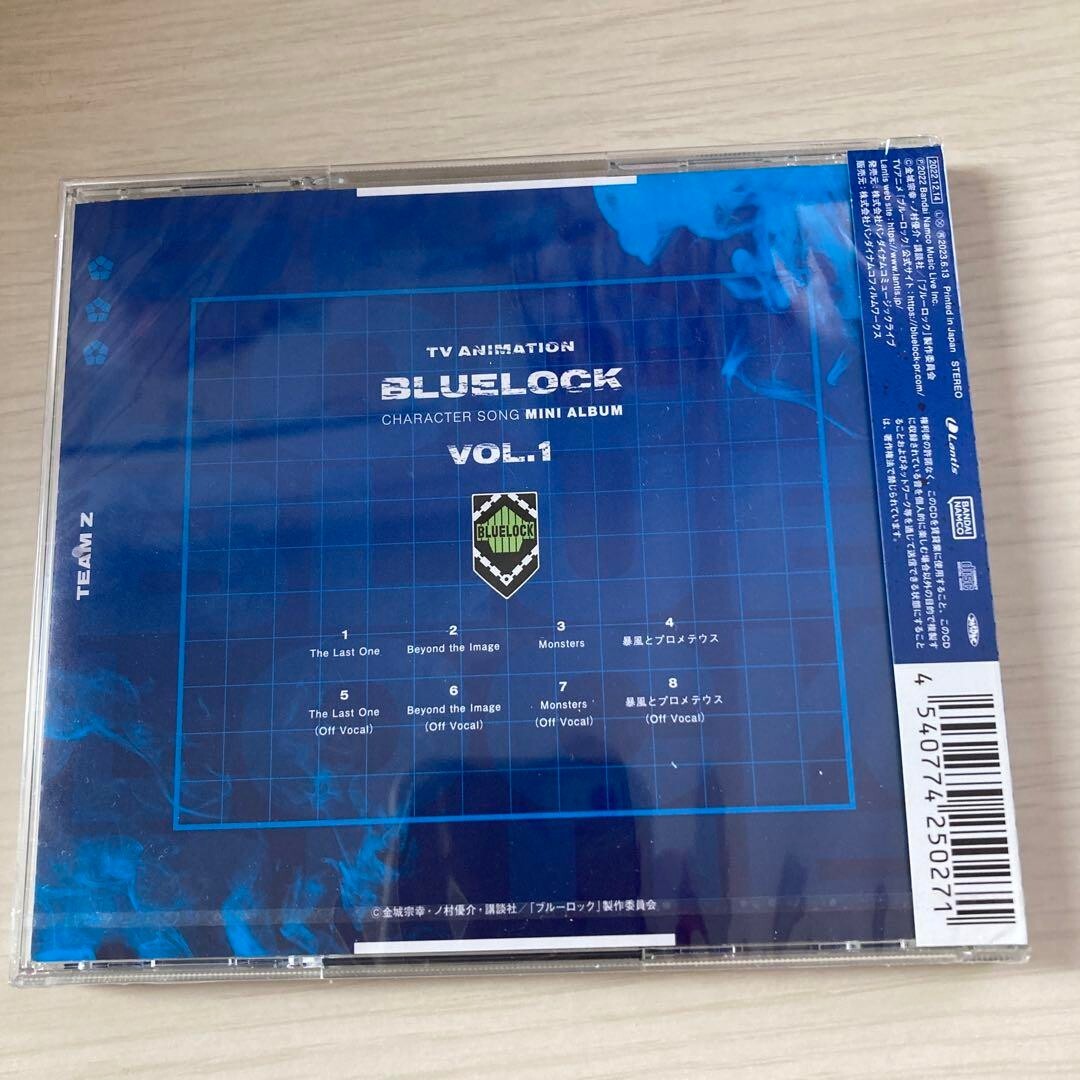 Blue Lock Soundtrack CD Anime / Character Song Mini Album