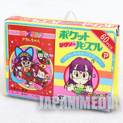 Dr. Slump Arale Chan Pocket Puzzle 60pcs Akira Toriyama JAPAN