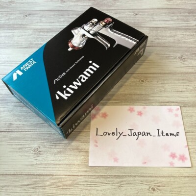 Anest Iwata KIWAMI4-V13WB2 Spray Gun 1.3m