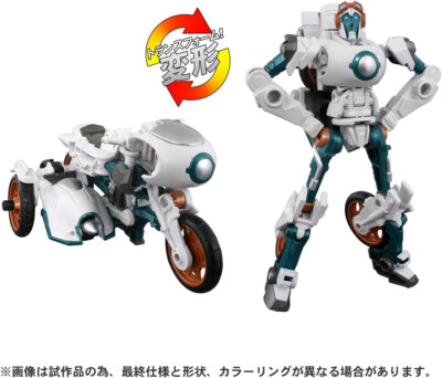 スパークダッシュ トランスフォーマー スパークダッシュ トランスフォーマー スパークダッシュ！火炎攻撃員