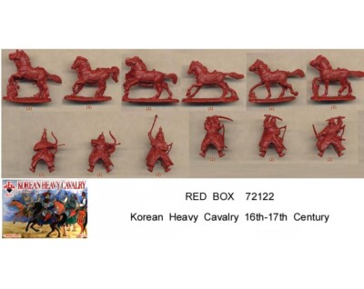 Red Box 72122 16th-17th Century Korean Heavy Cavalry Set 2, 1/72 toy soldiers
