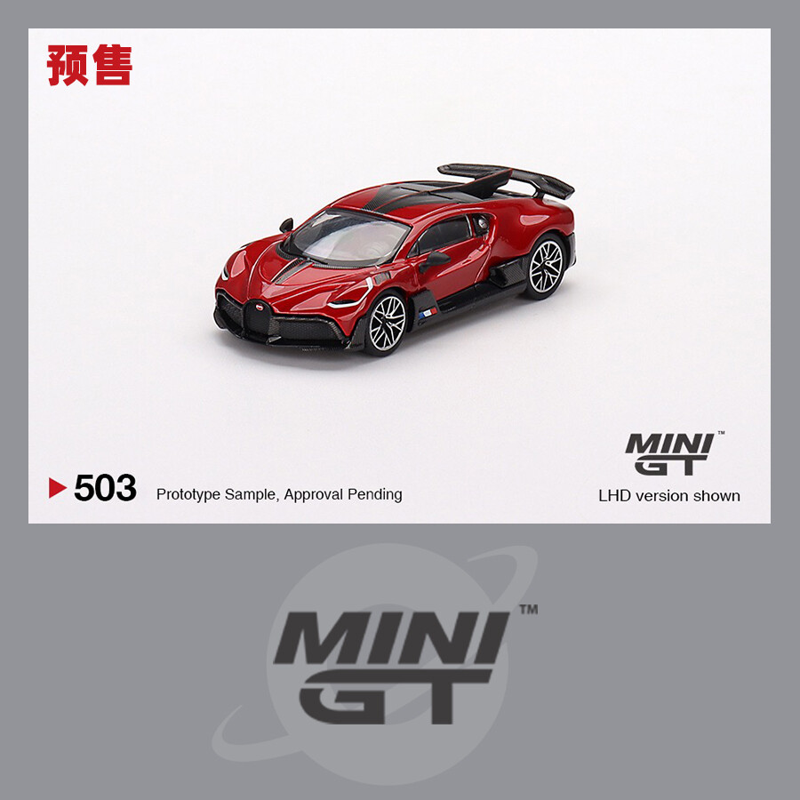 MINI GT ブガッティ ディーヴォ (レッド・メタリック) チェイスカー MINI GT 1/64 ブガッティ ディーヴォ レッドメタリック(左