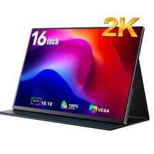 16 Inch Gaming Monitor 2560x1600 Portable Monitor 16:10 USB C 2K PC Screen