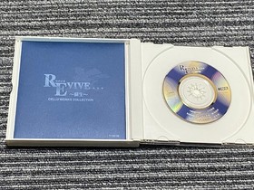 DreamCast software REVIVE Revive DreamCast DC