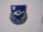 MILITARY PATCH OLDER POST WW2 ERA US ARMY 187TH FIELD ARTILLERY REGIMENT 14TH NE