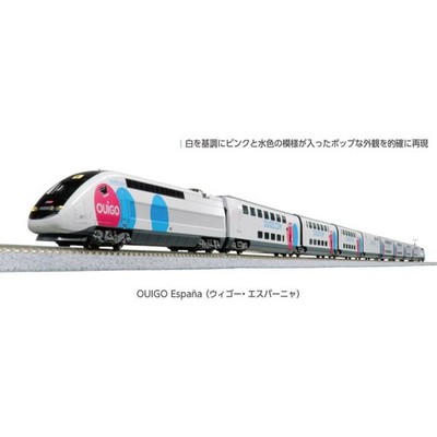 KATO 10-2117 OUIGO Espana 5-Car Basic Set N Scale New Japan