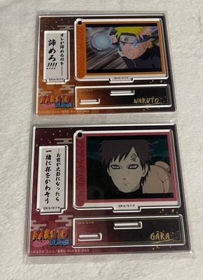 naruto axta
