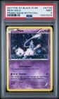 Pokemon Mew Holo Black Star Promo XY192 Magearna Mythical Coll. PSA 9 Mint