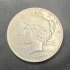 1923 Peace Silver Dollar $1 Coin Philadelphia, VF-AU, no reserve