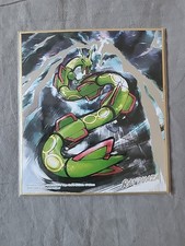 Rayquaza